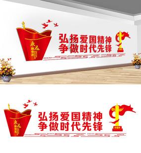 9170官方金沙入口