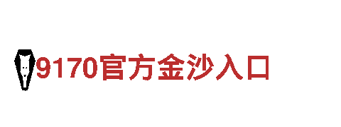 体验无与伦比的OD体育官网入口观光旅游之旅 - OD体育官网入口旅游